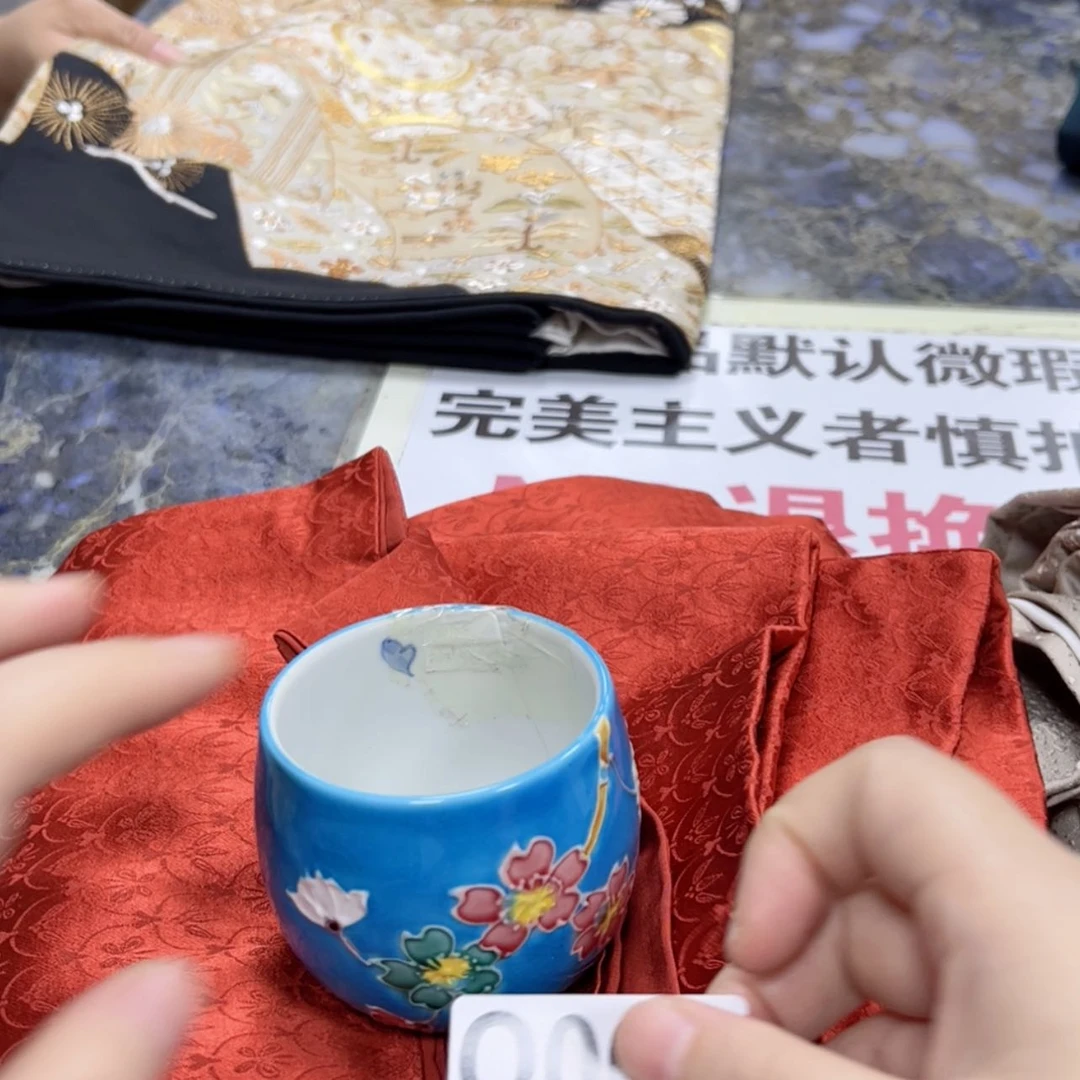 【闪购商品】?****i陶瓷马克杯带盖勺