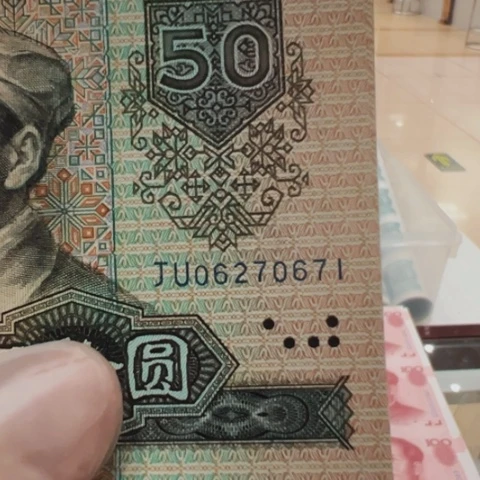 唐***塑料我们的确是一个很＂我在外面吃饭呢