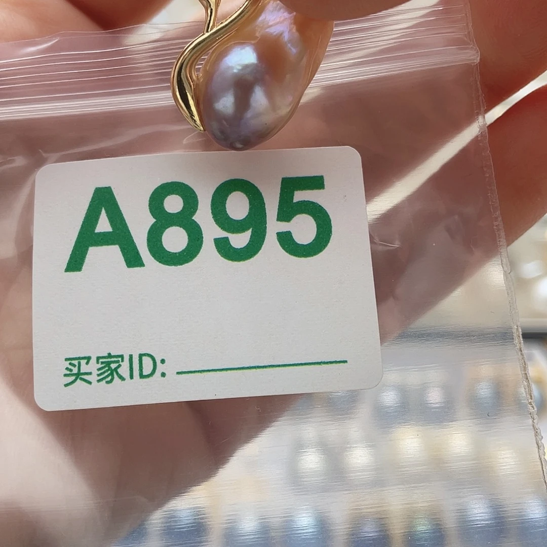 未镶嵌天然珍珠。  漏 漏 漏淡水珍珠