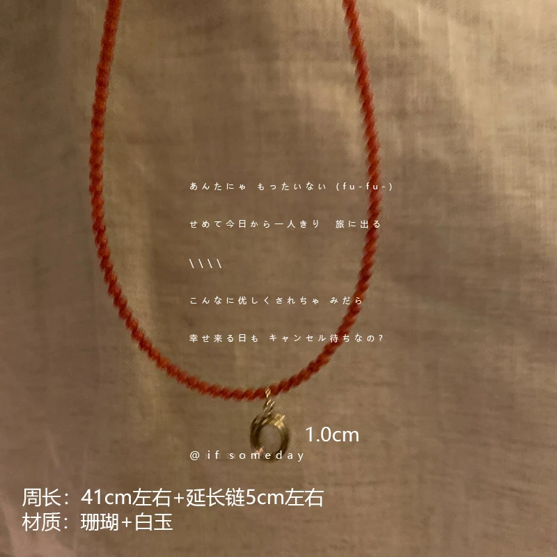 铜合金树脂项链 简约项链女复古小众民族风几何图案法式9260-01