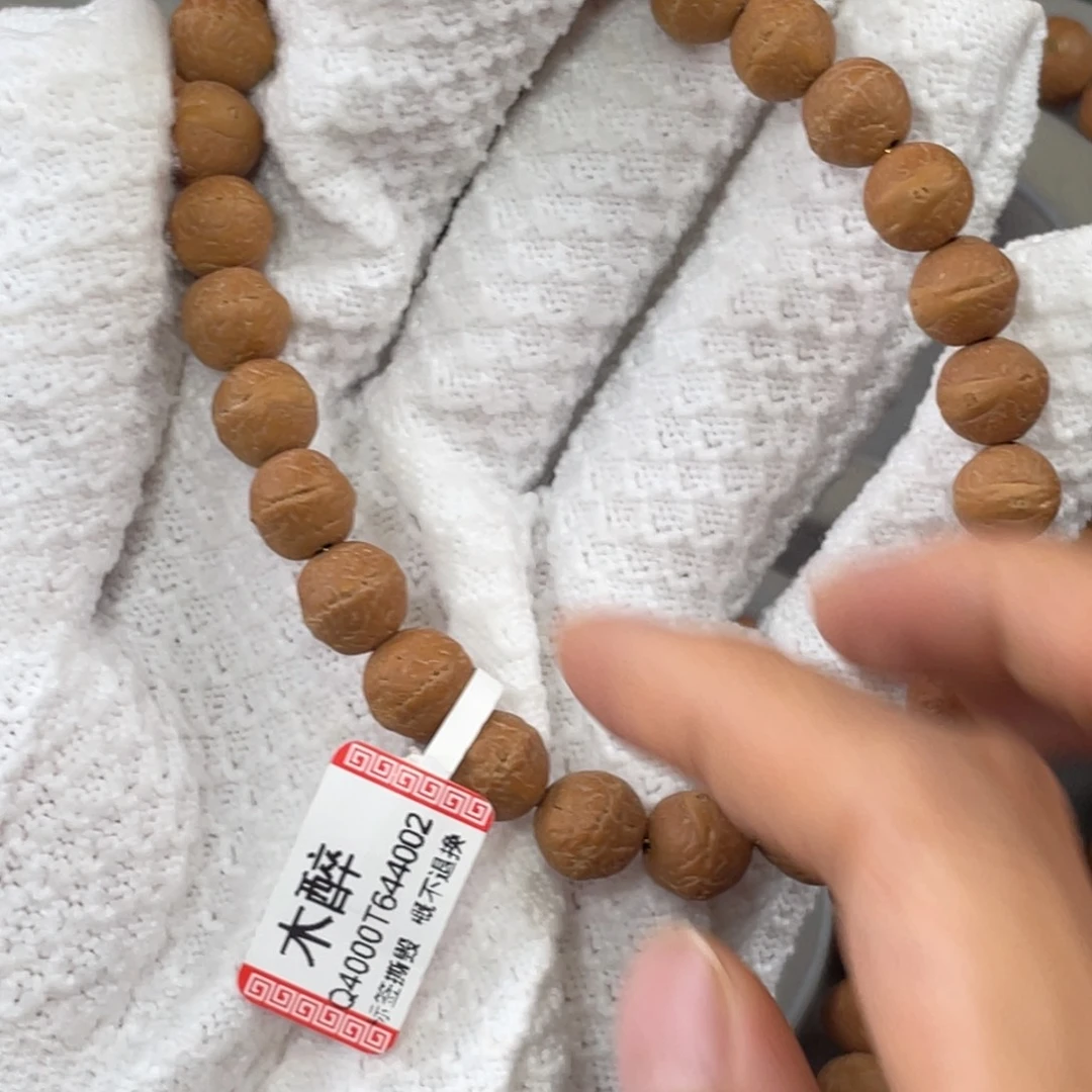 手串凤眼菩提菩提188