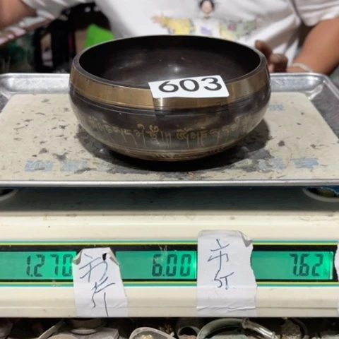用***86030000000000000