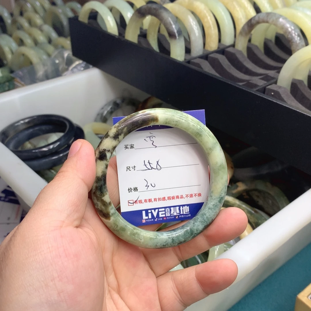 蛇纹石玉手镯未镶嵌弯****-