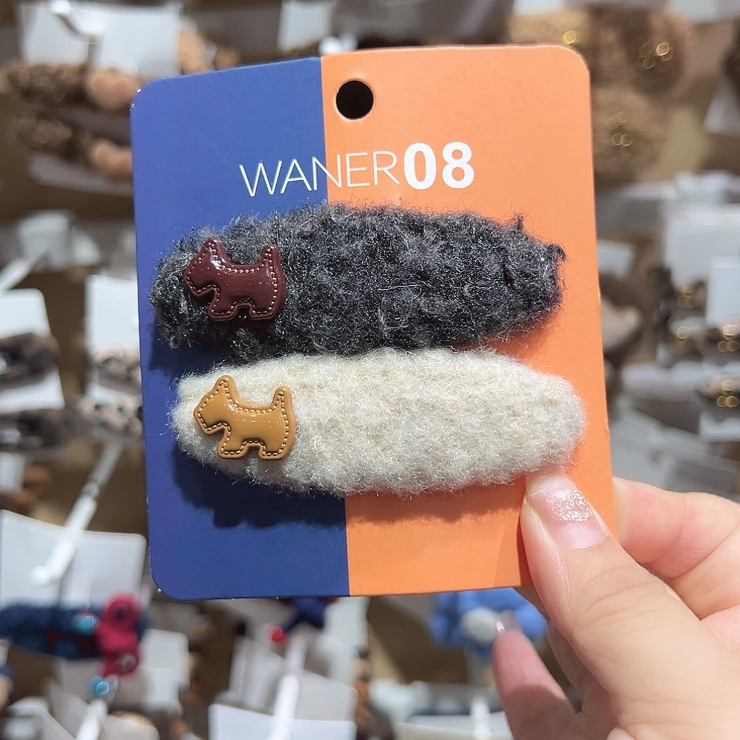 非金属小狗毛毛拼色掰掰