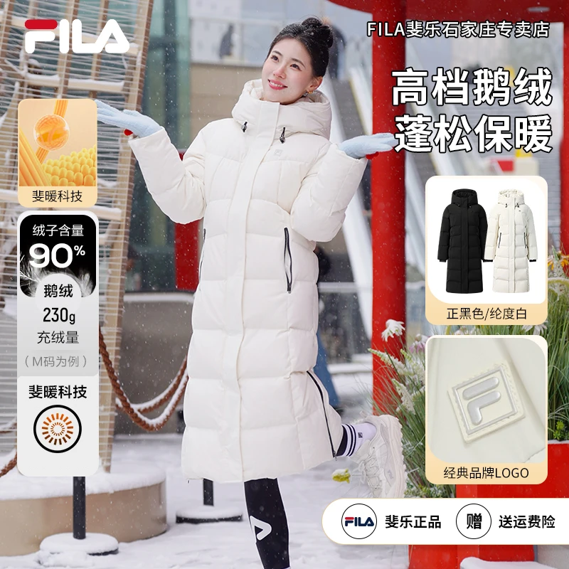 【保暖舒适】FILA/斐乐女装冬新款中长款鹅绒休闲羽绒服F11W543910F