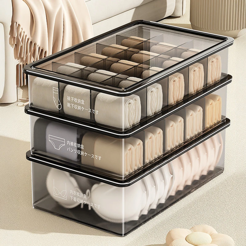 优勤内衣收纳盒家用抽屉式分格衣柜装内裤袜子三合一整理箱子