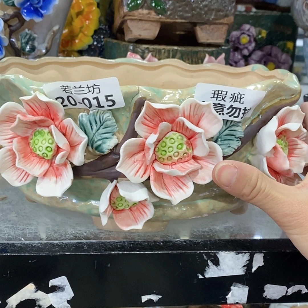 【闪购商品】红陶瑕疵2015