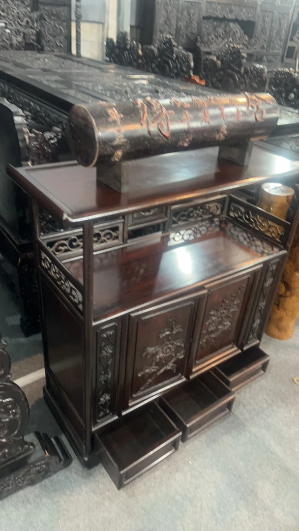 住宅家具抢购链接