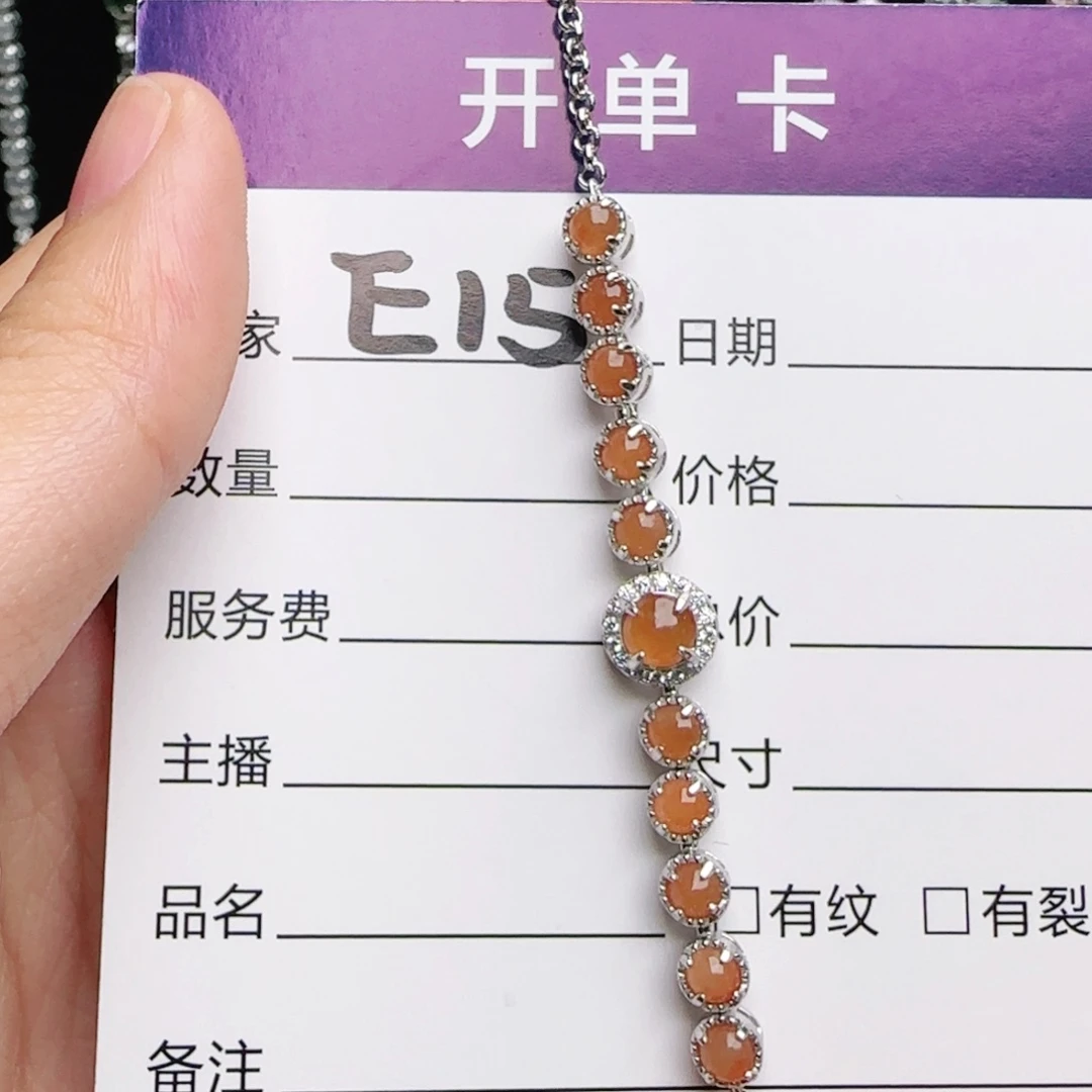 银S925镶嵌戒指翡翠