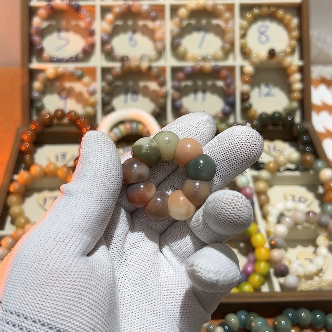 吊坠菩提根/象牙果