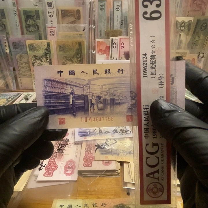第三套凸水纺织五角一张全品