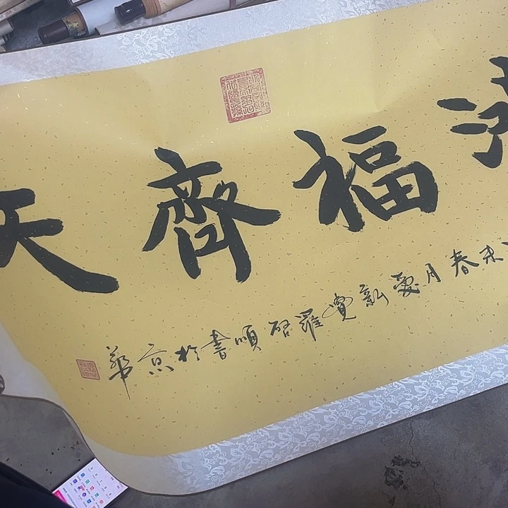 摆件，破损，轴坏，水渍都是正常的