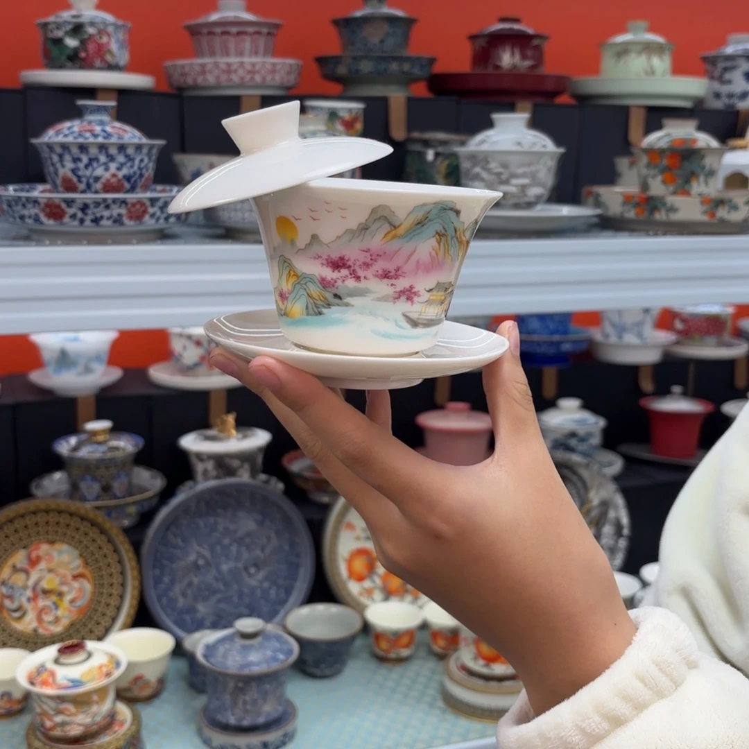 悬停盖碗盖碗盖碗