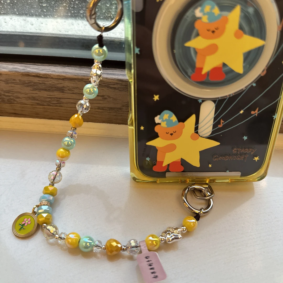 【胡买买专属】MissCandy链条创意个性手机链条挂件