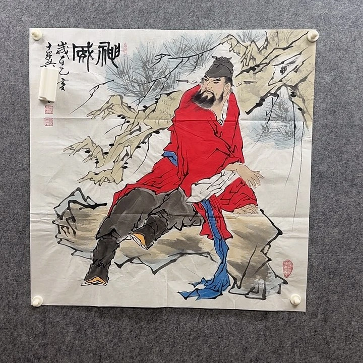 年画作品经典链接