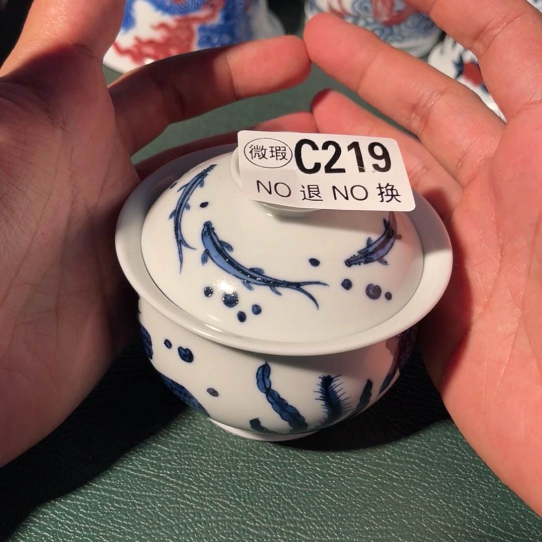 219 半月陶瓷半月陶瓷