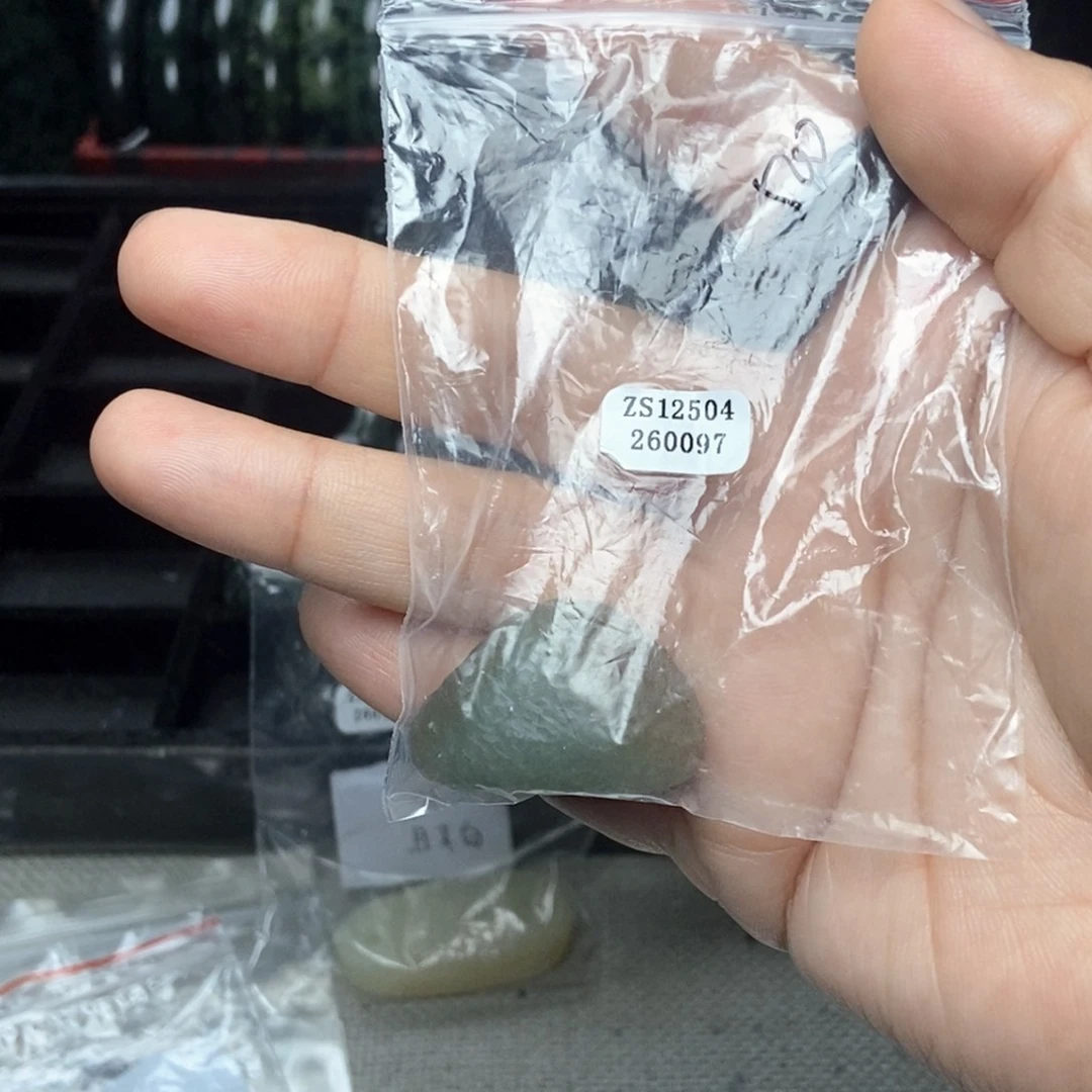 景***惠颈饰未镶嵌和田玉（糖玉）