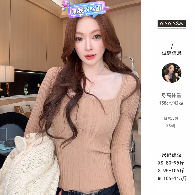 【好穿打底】文文私服 针织衫预WWD5ZZS2836