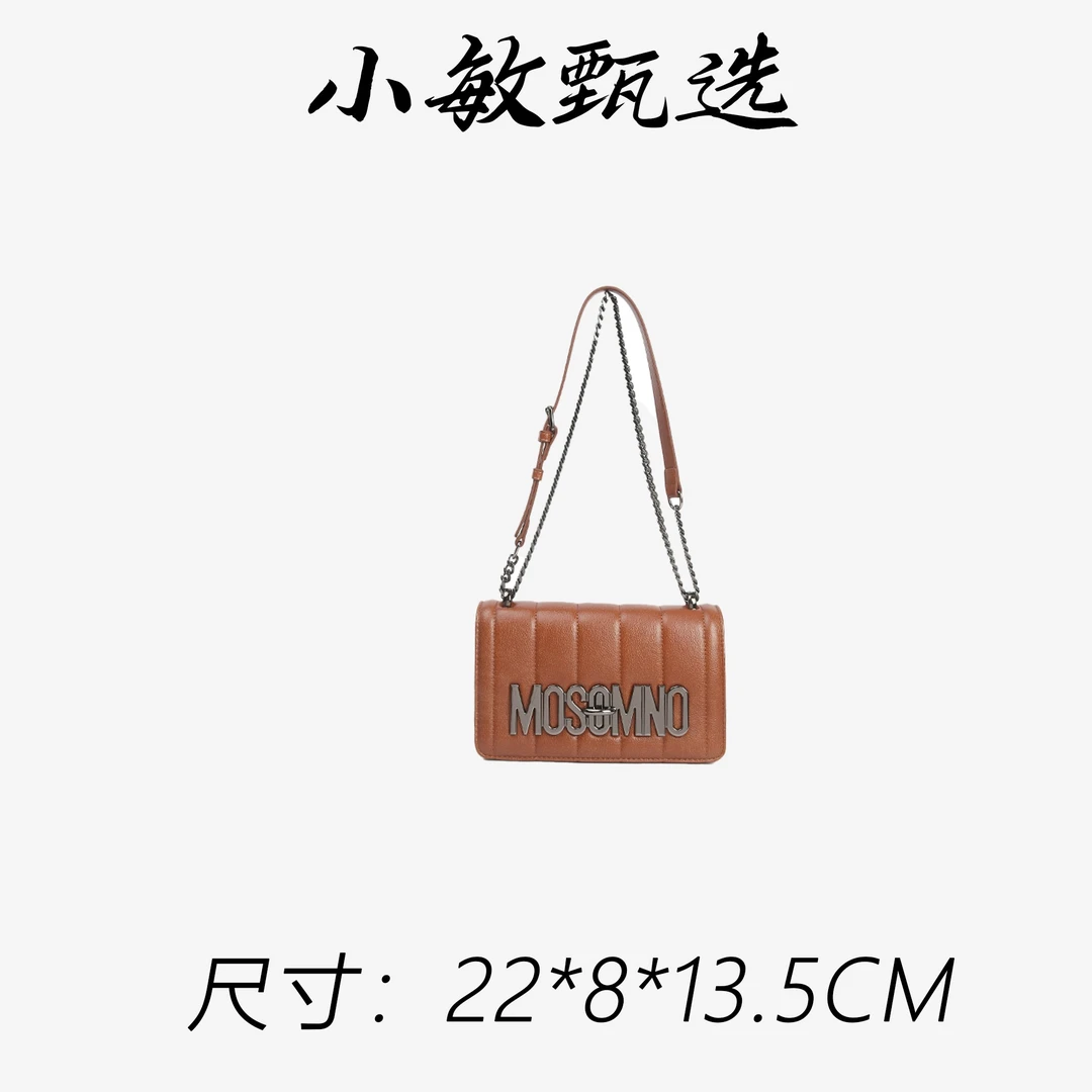 【小敏精选】渠道货SKL-7693-福宝马鞍色真皮女士手拎包