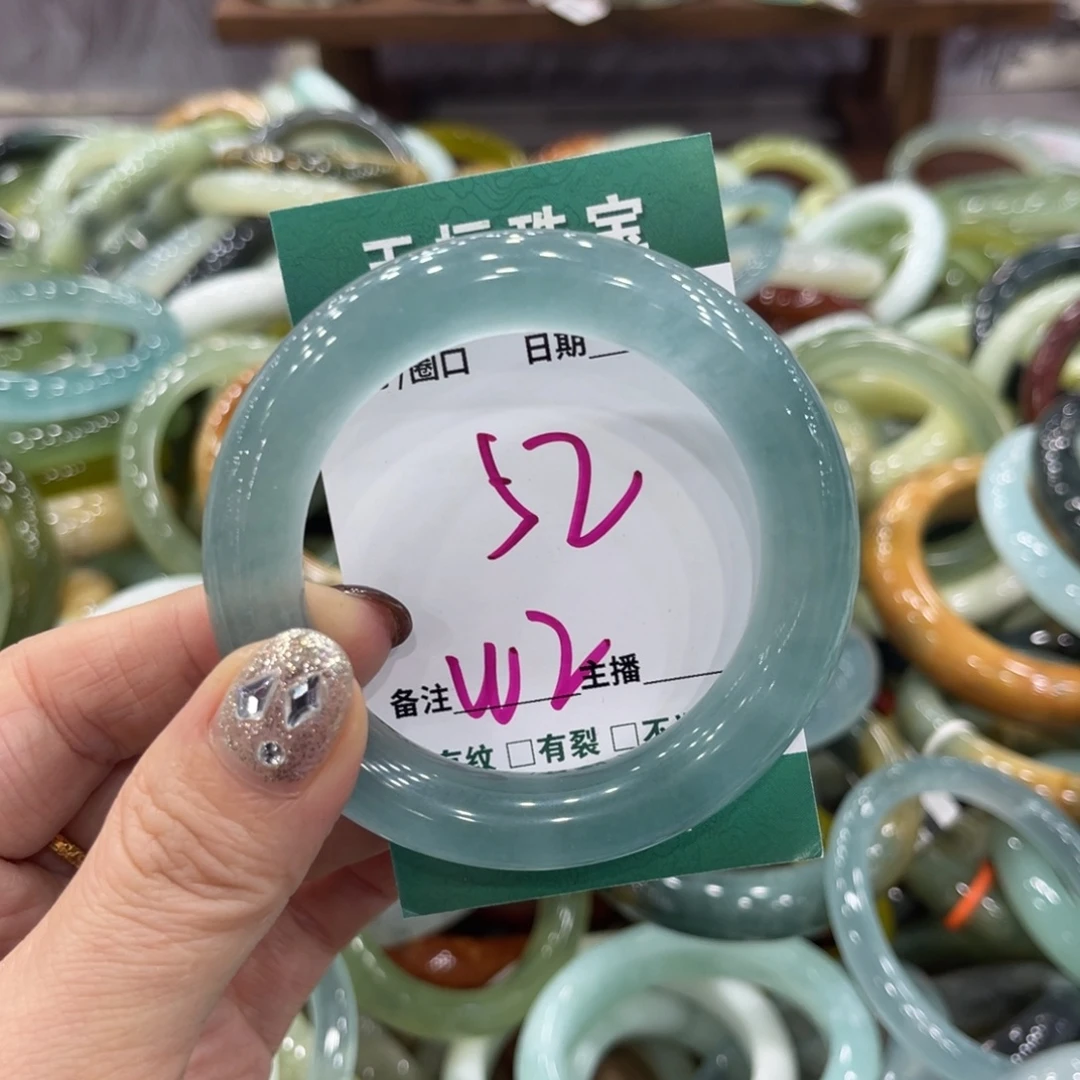 岫玉未镶嵌手镯手镯