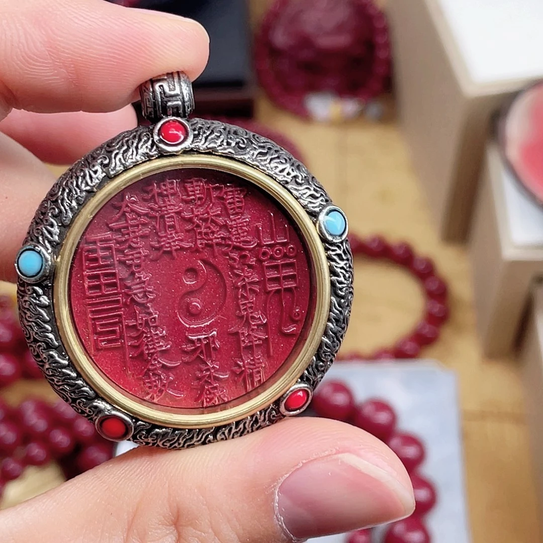 天然辰砂直播福利山鬼八卦