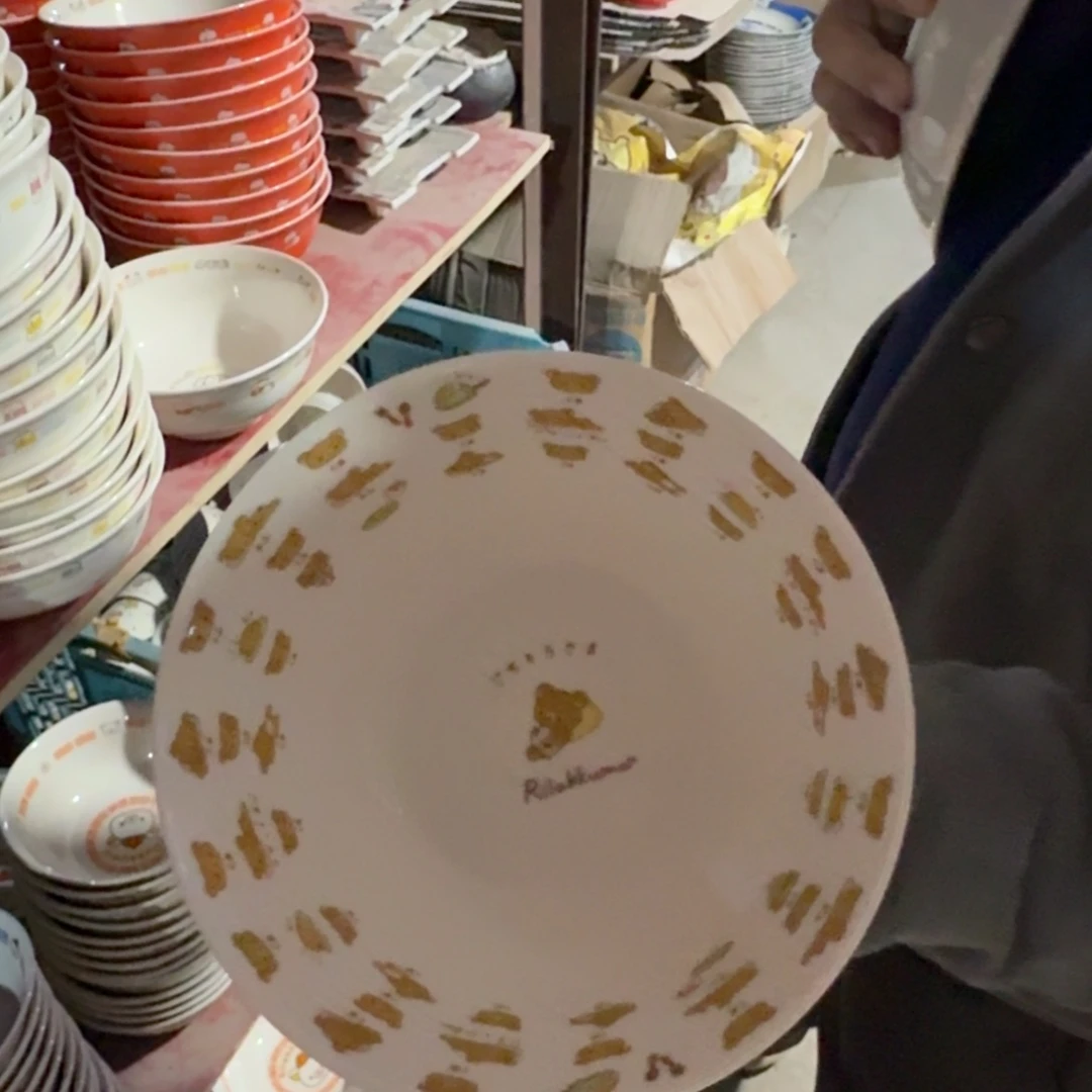 瓷片仓库直播瑕疵处理