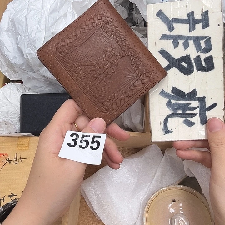 瓷片呀工艺品摆件瓷器摆件正能量