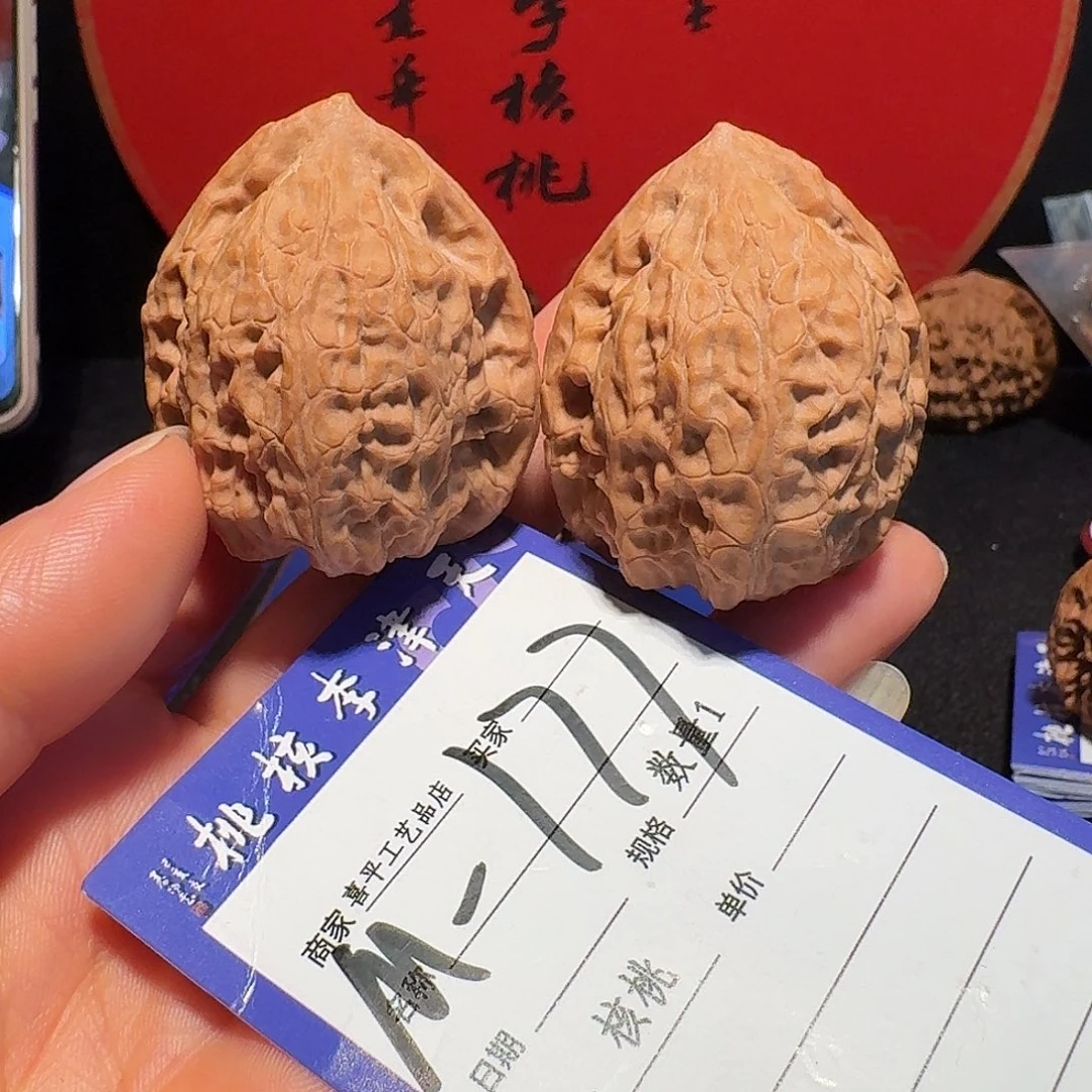 文玩核桃把件38毕业穿山甲