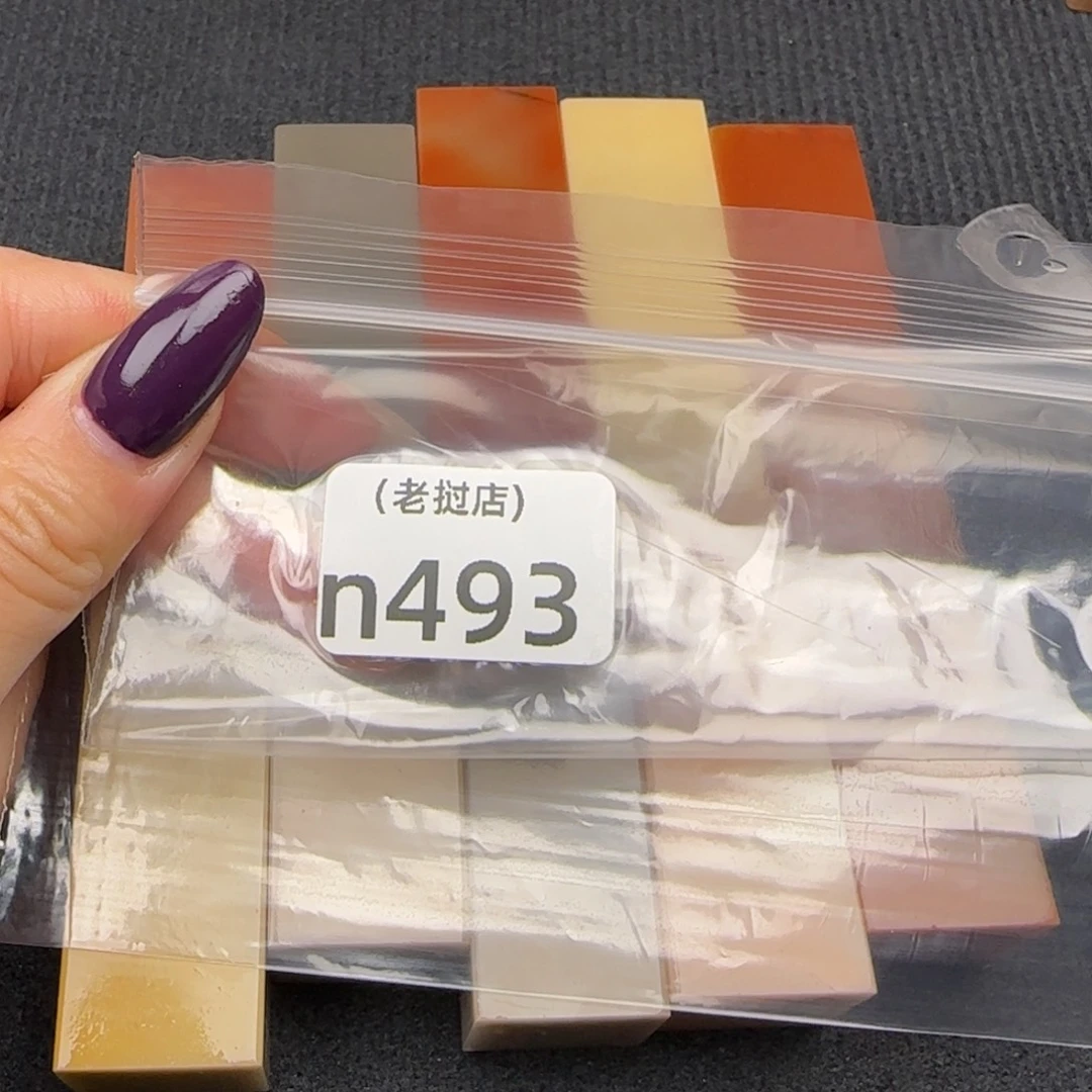 行***者老挝石老挝老挝老挝