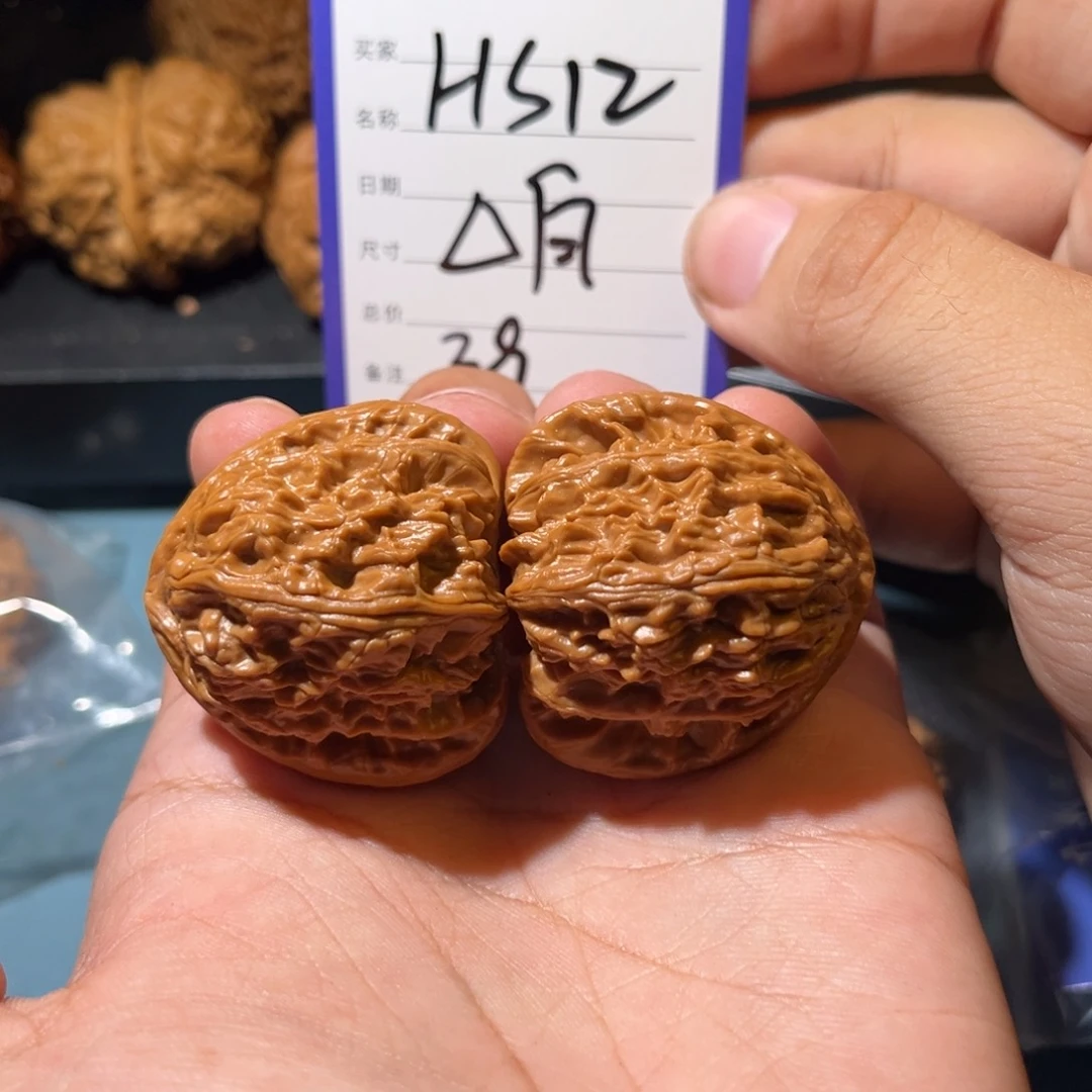 文玩核桃吊坠G*文玩