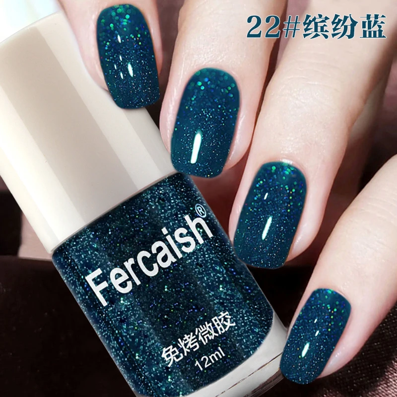 亮晶晶指甲油免烤不可撕显白持久不掉色速干网红缤纷蓝学生美甲油