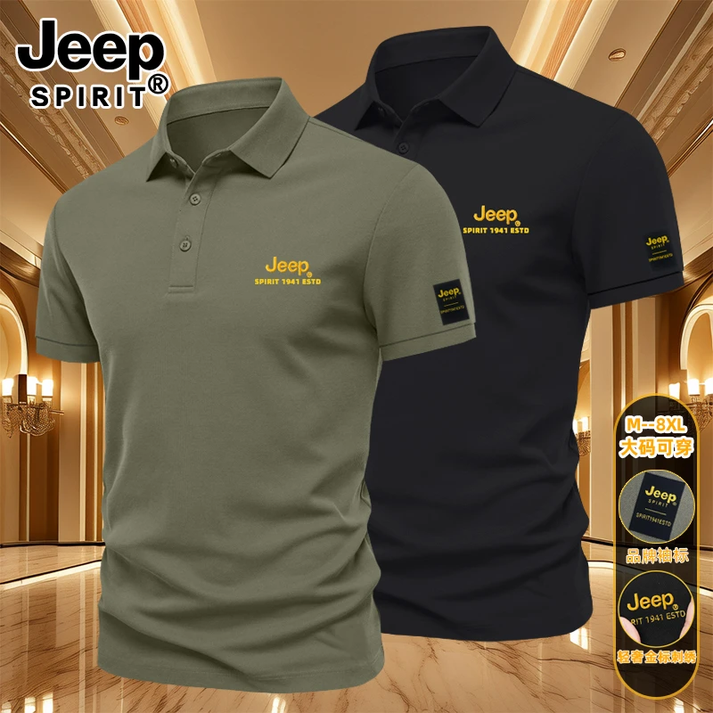 JEEP SPIRIT刺绣POLO衫短袖T恤男款夏季翻领休闲轻奢潮流青年运动