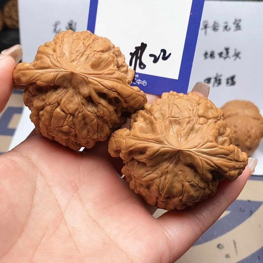 【闪购商品】文玩核桃把件笑**生文玩核桃把件22