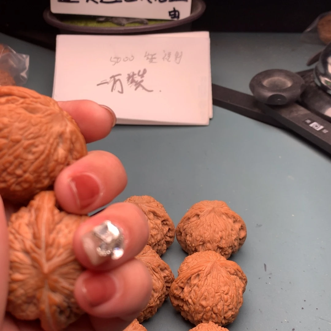 文玩核桃把件全品绣球44445