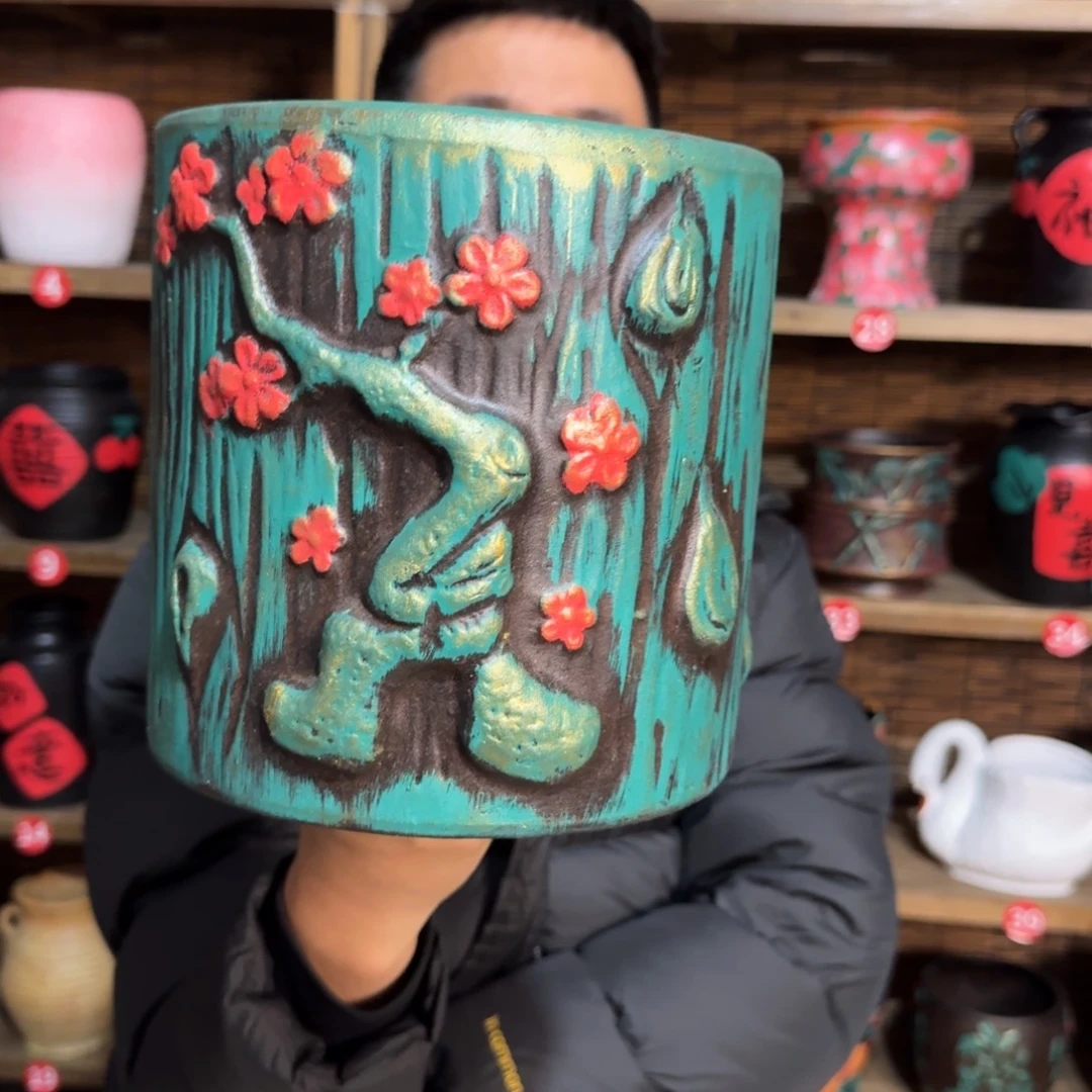 带孔福利红陶炸炸炸