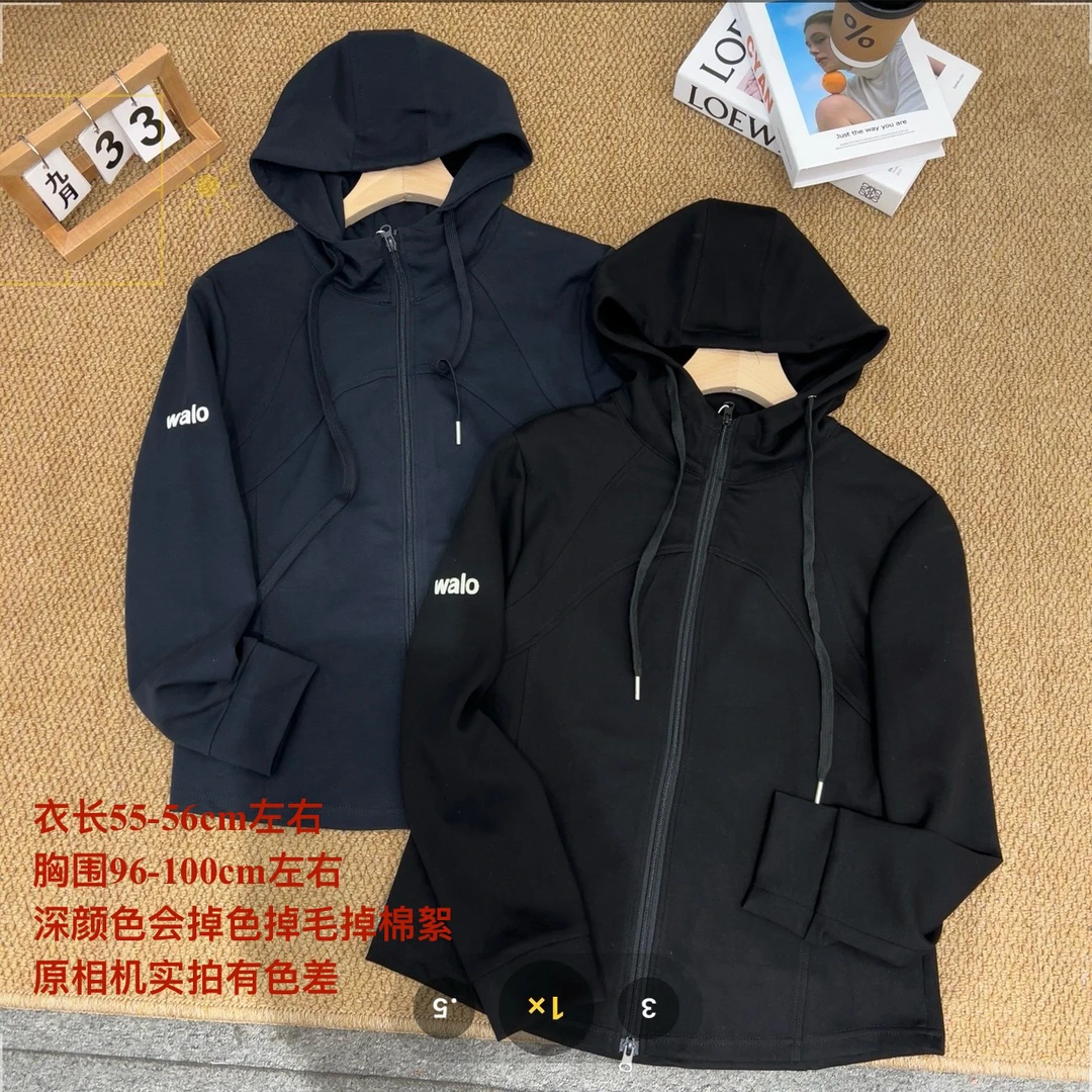 【七安倩】修身显瘦连帽薄外套25008
