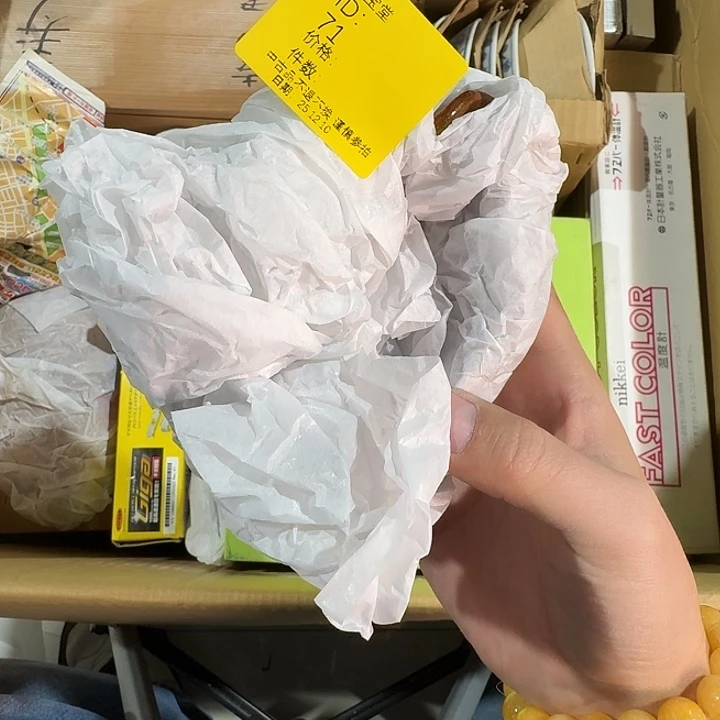 晨***曦手工艺品木杂项和