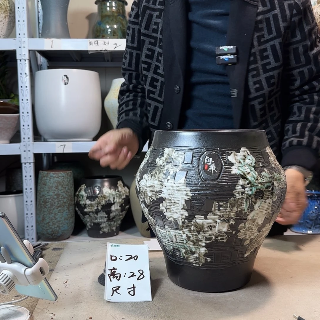 20@28 紫砂花盆尺寸