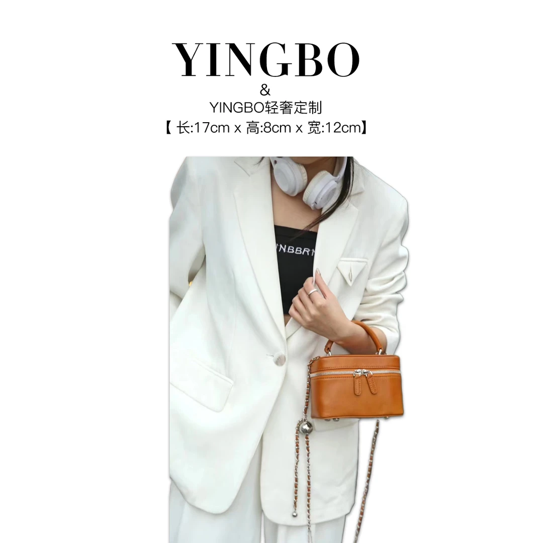 【英柏甄选】XKY-9211-棕色 然与纯小众设计感时尚单肩百搭女包