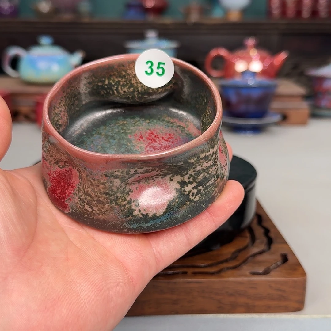 瓷片2025钧瓷直播福利专场35