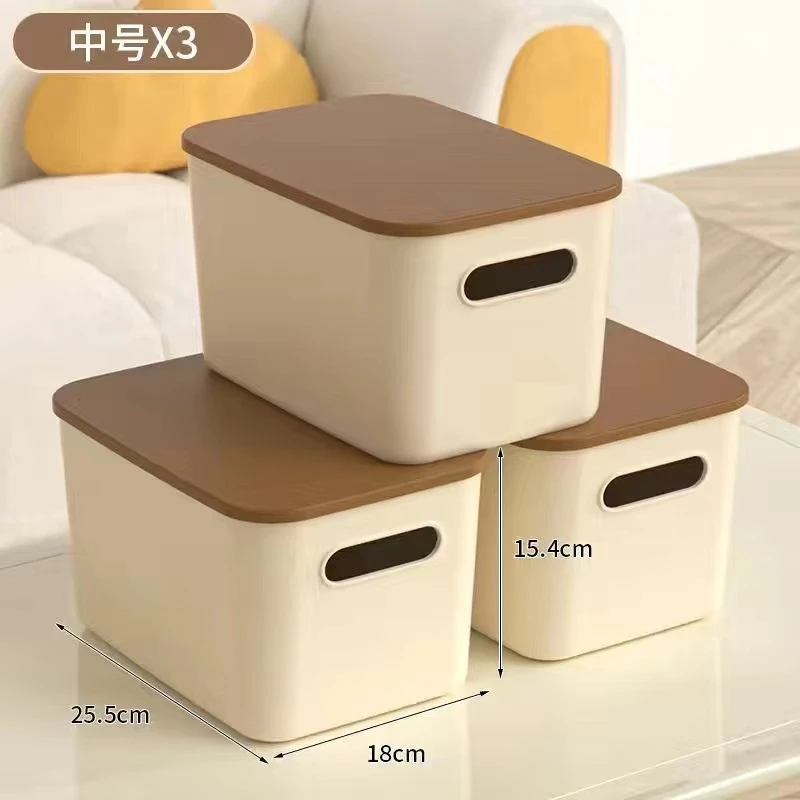 西藏新疆包邮奶油色多功能遥控器袜子化妆品杂物收纳箱XX