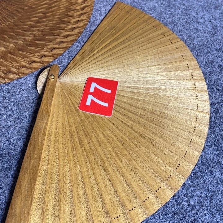 金丝楠金丝楠木扇子