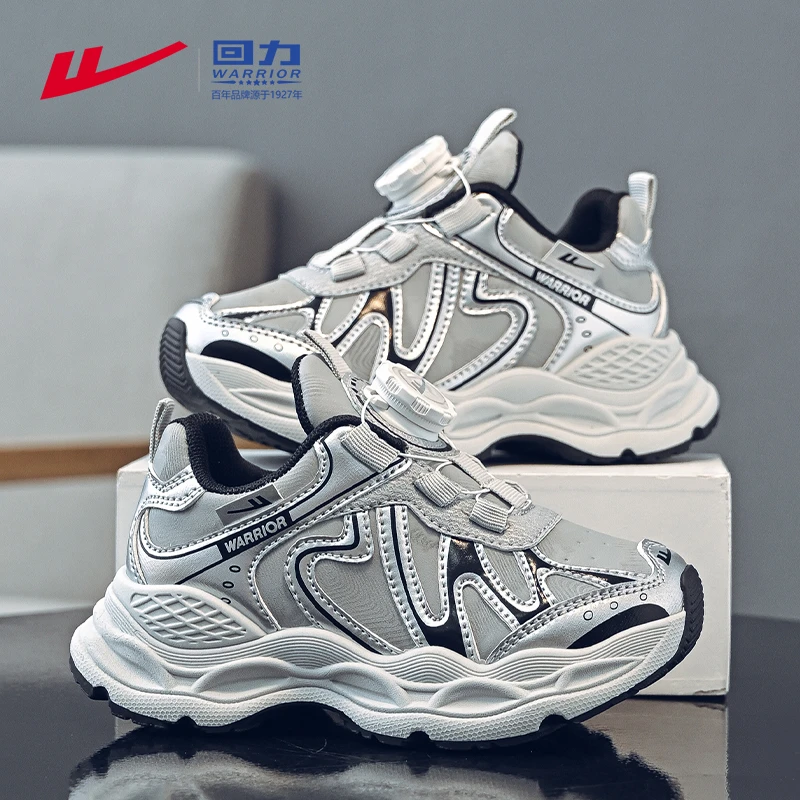 回力童鞋男童跑步鞋男孩鞋子女童老爹鞋6-12岁2025秋季儿童运动鞋