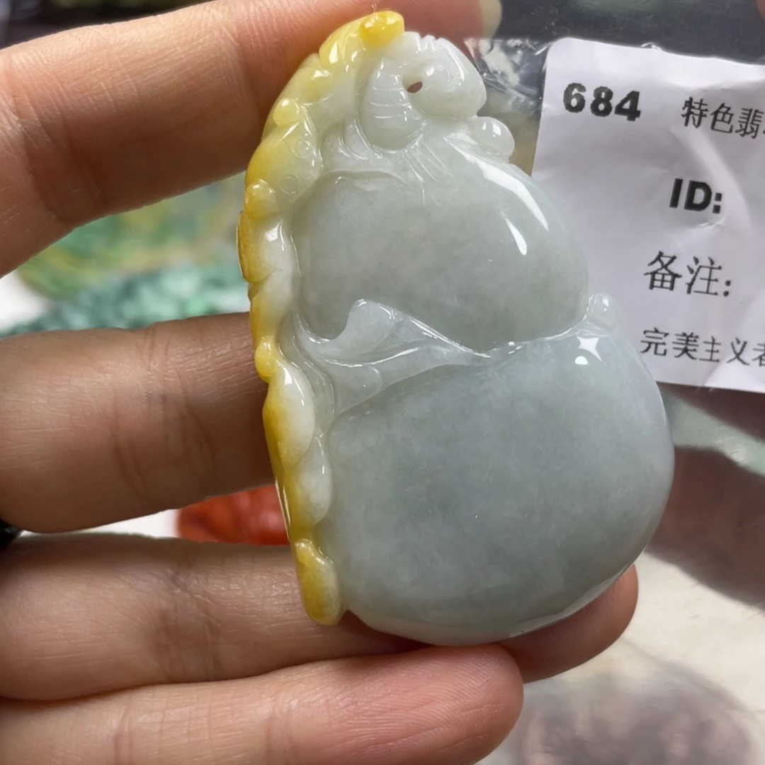 翡翠未镶嵌挂件牌子
