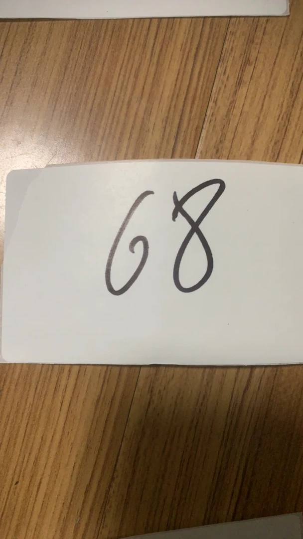 玉麒麟臻选珠子挂件好物68