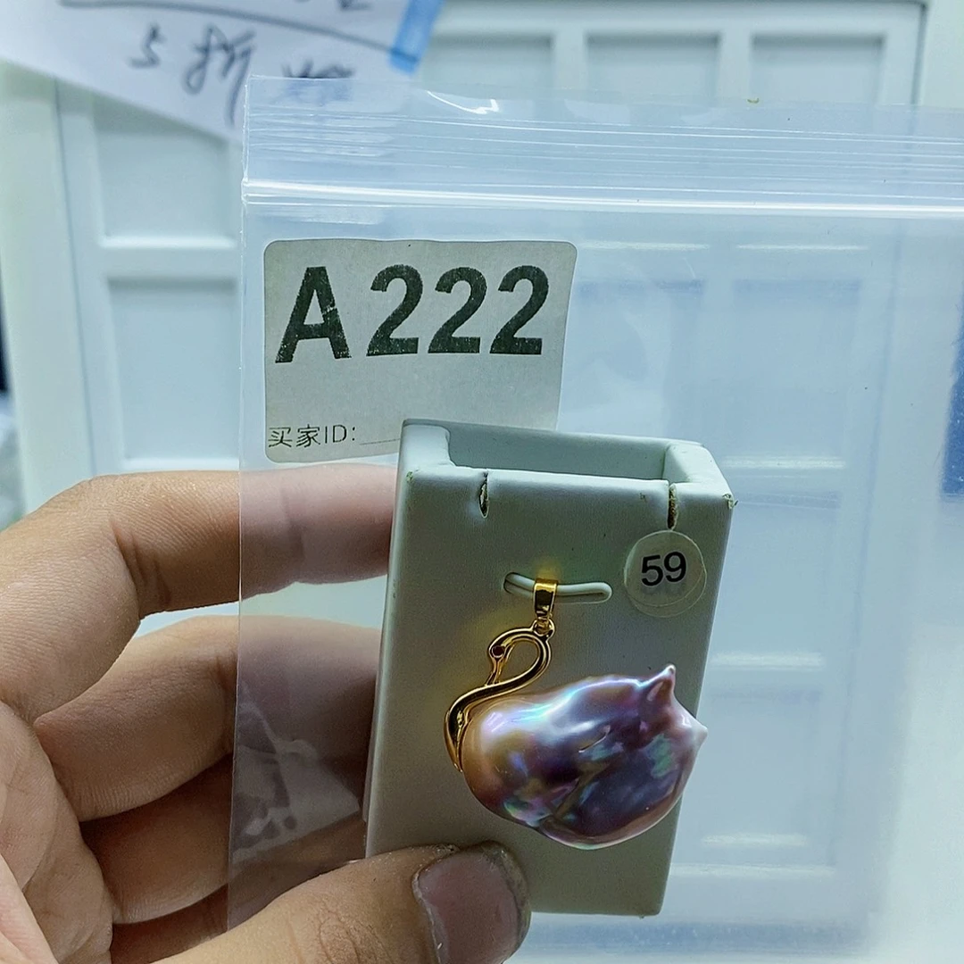 颈饰合金淡水珍珠