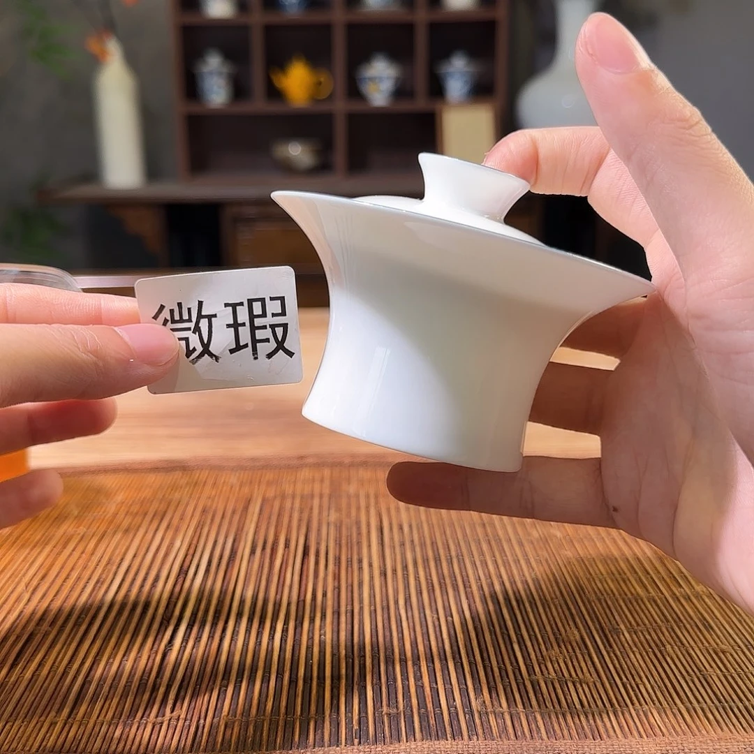 三钰堂直播闪购专属链接（以闪拍图片为准）