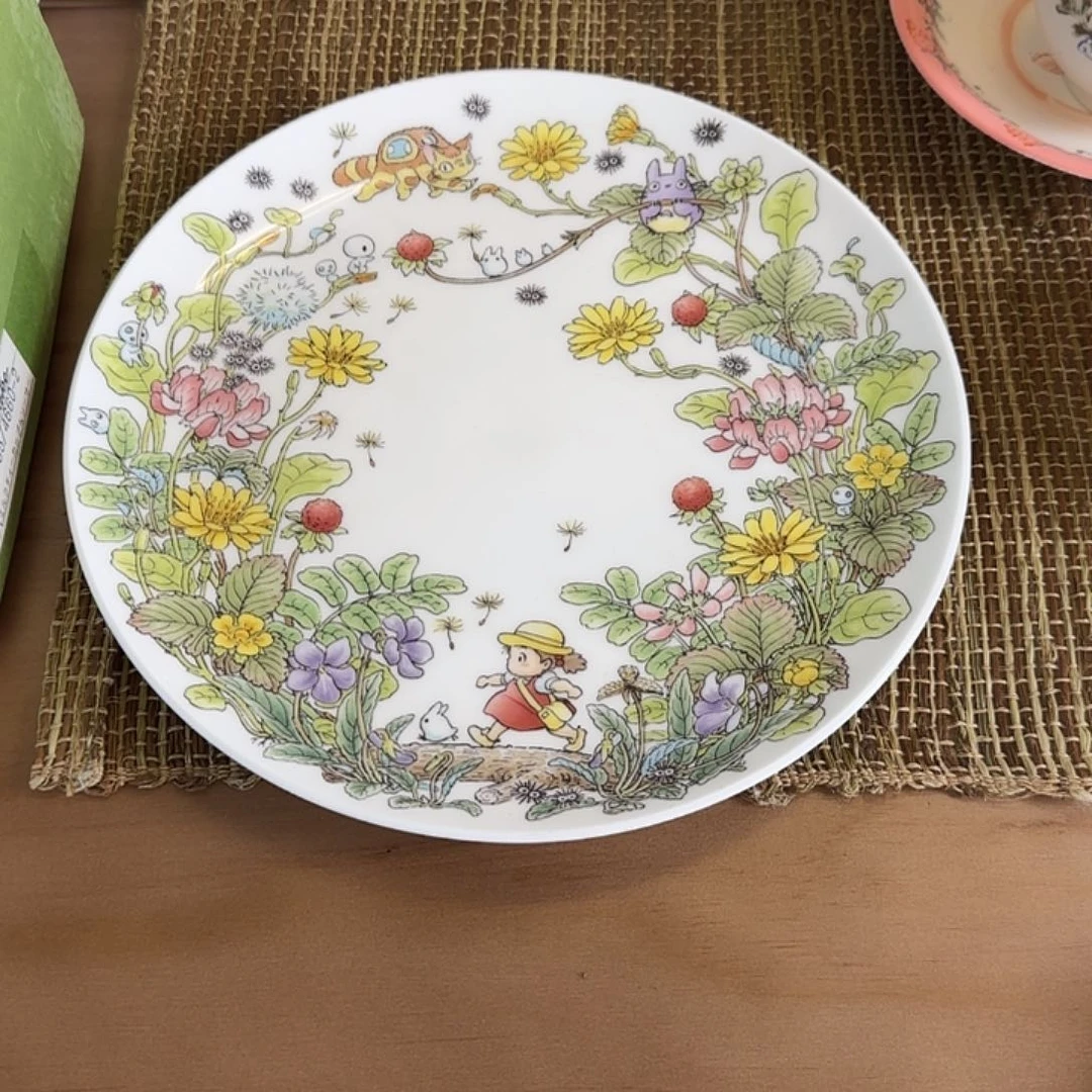 茶盏在线哈哈哈哈哈