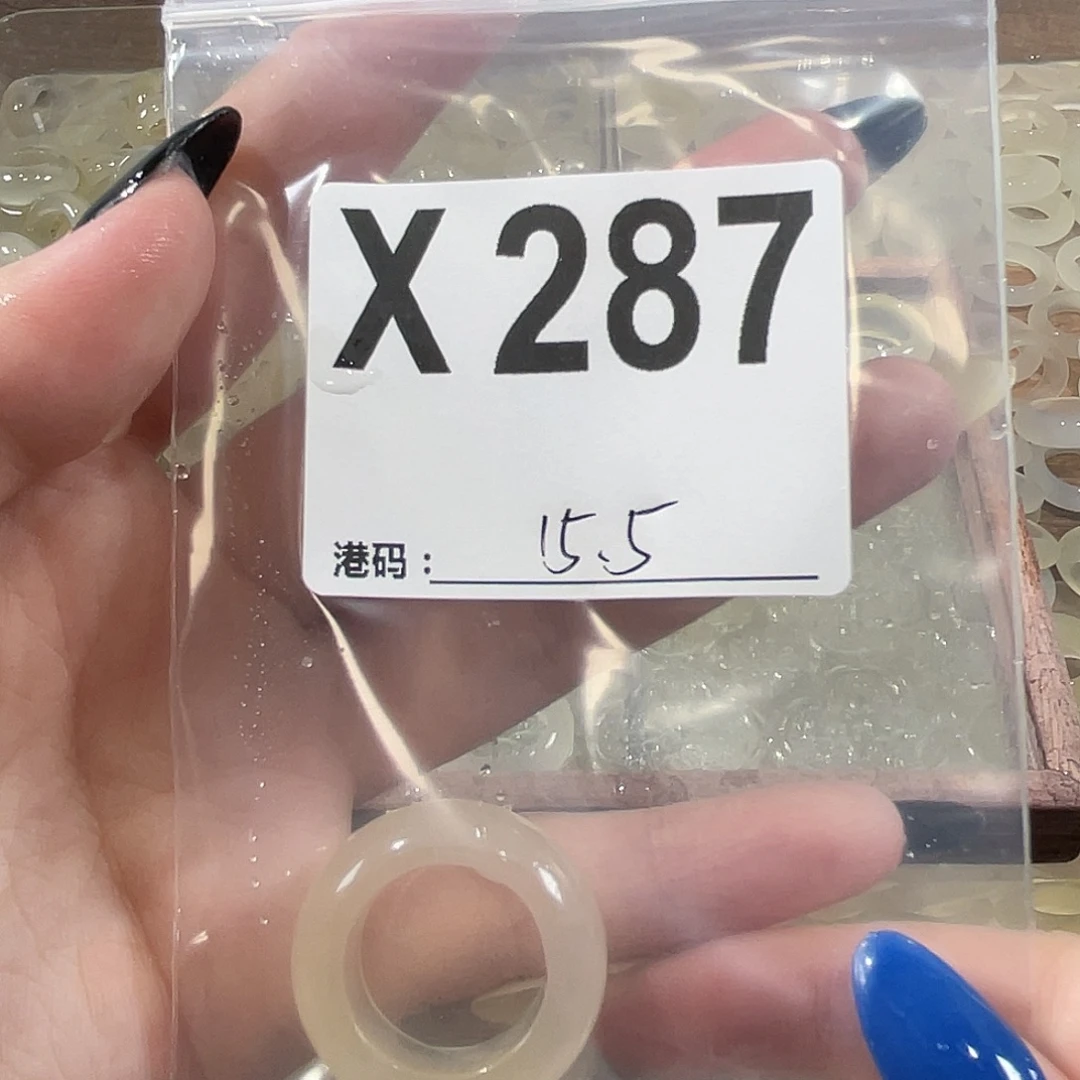 玛瑙/玉髓未镶嵌戒指287