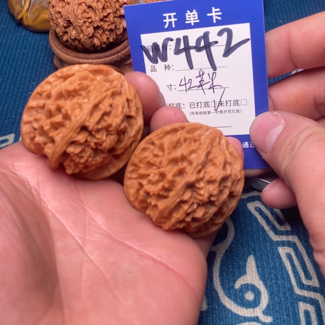 文玩核桃把件文玩